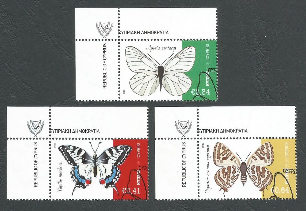 Cyprus Stamps SG 2020 (a) Butterflies of Cyprus - CTO USED (L130)