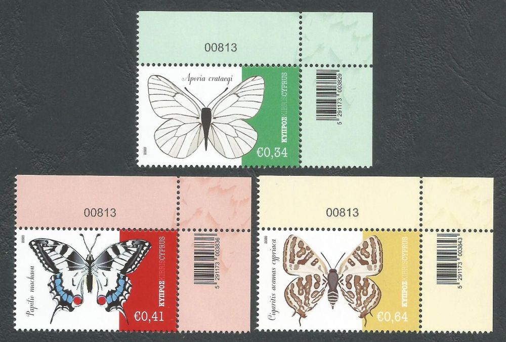Cyprus Stamps SG 1474-76 2020 Butterflies of Cyprus Control numbers - MINT