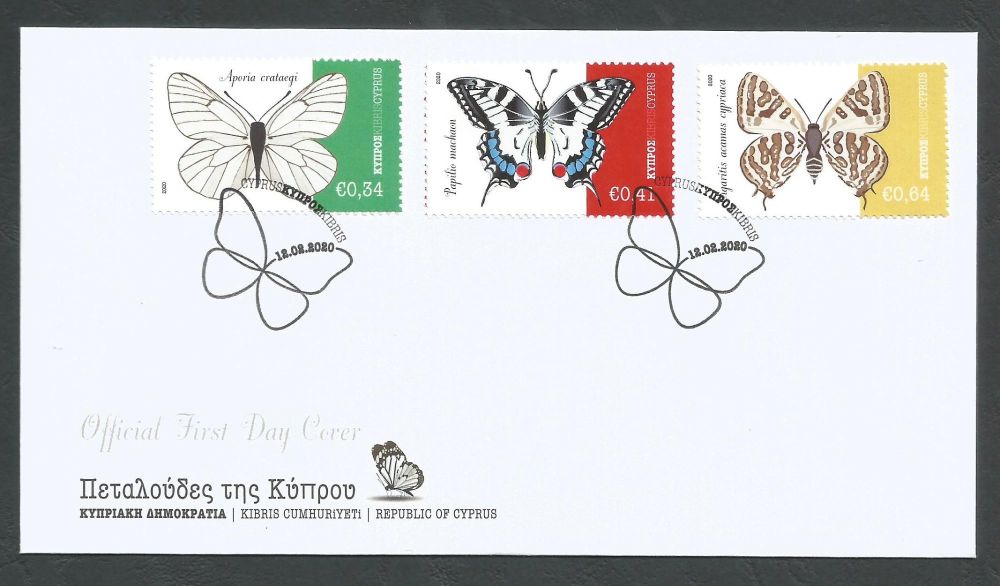 Cyprus Stamps SG 2020 (a) Butterflies of Cyprus Official FDC - MINT