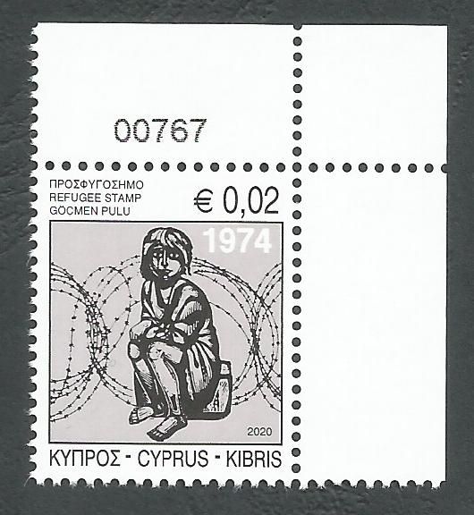 Cyprus Stamps 2020 Refugee Fund Tax - Control numbers MINT