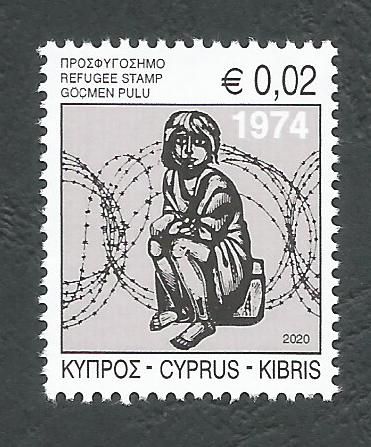 Cyprus Stamps 2020 Refugee Fund Tax - MINT
