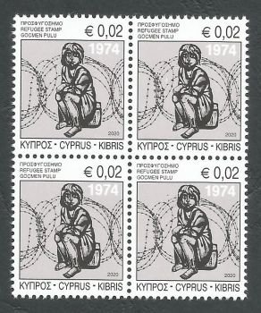 Cyprus Stamps 2020 Refugee Fund Tax - Block of 4 MINT