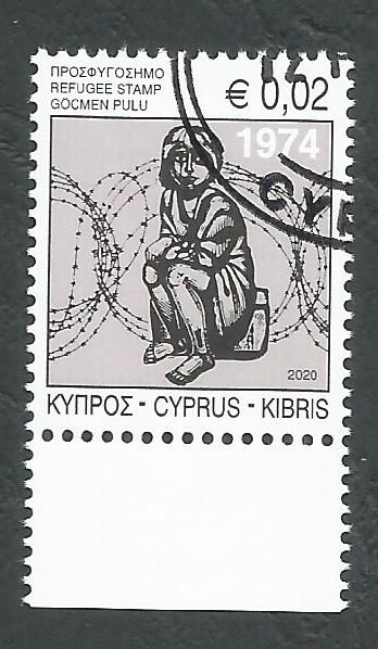 Cyprus Stamps 2020 Refugee Fund Tax - CTO USED (L139)
