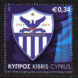Cyprus Stamps SG 1237 2011 Centenary of the founding of Anorthosis Famagusta Athletic and Cultural Club - MINT