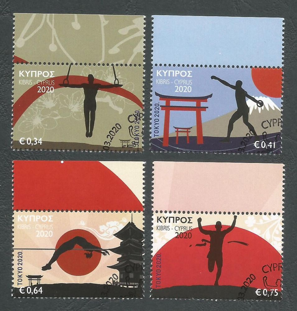 Cyprus Stamps SG 2020 (d) Olympic Games Tokyo 2020 - CTO USED