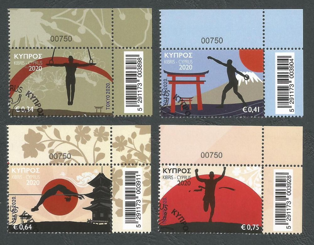 Cyprus Stamps SG 2020 (d) Olympic Games Tokyo 2020 - CTO USED (L148)