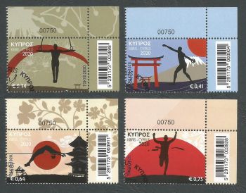 Cyprus Stamps SG 2020 (d) Olympic Games Tokyo 2020 - Control numbers CTO USED (L147)