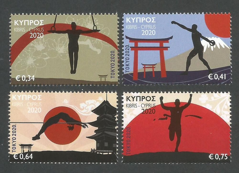 Cyprus Stamps SG 2020 (d) Olympic Games Tokyo 2020 - MINT