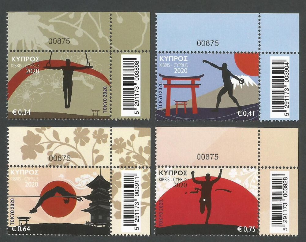Cyprus Stamps SG 2020 (d) Olympic Games Tokyo 2020 - Control numbers MINT