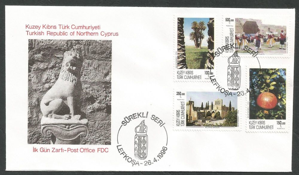 North Cyprus Stamps SG 422-25 1996 Tourism - Official FDC