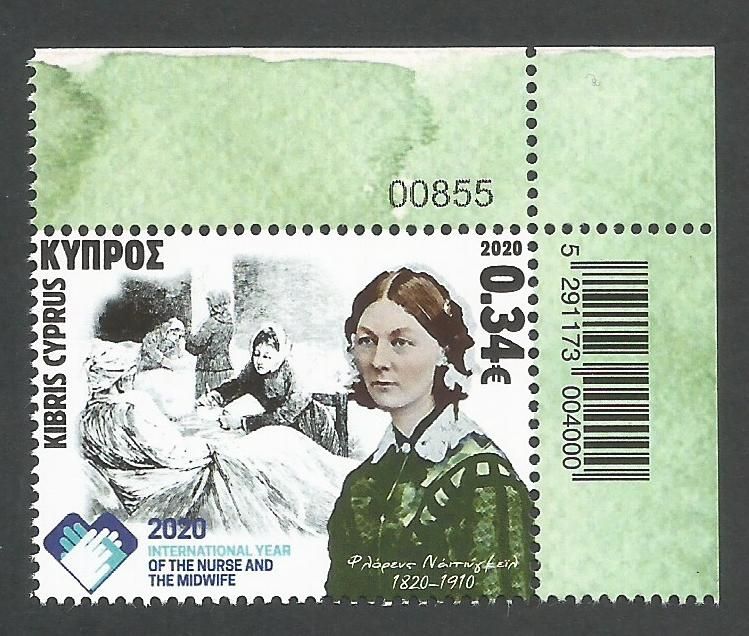 Cyprus Stamps SG 2020 (f) International year of the Nurse and Midwife and 200 years since the birth of Florence Nightingale - Control numbers MINT