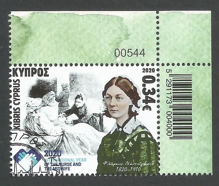 Cyprus Stamps SG 2020 (f) International year of the Nurse and Midwife and 200 years since the birth of Florence Nightingale - Control numbers CTO USED