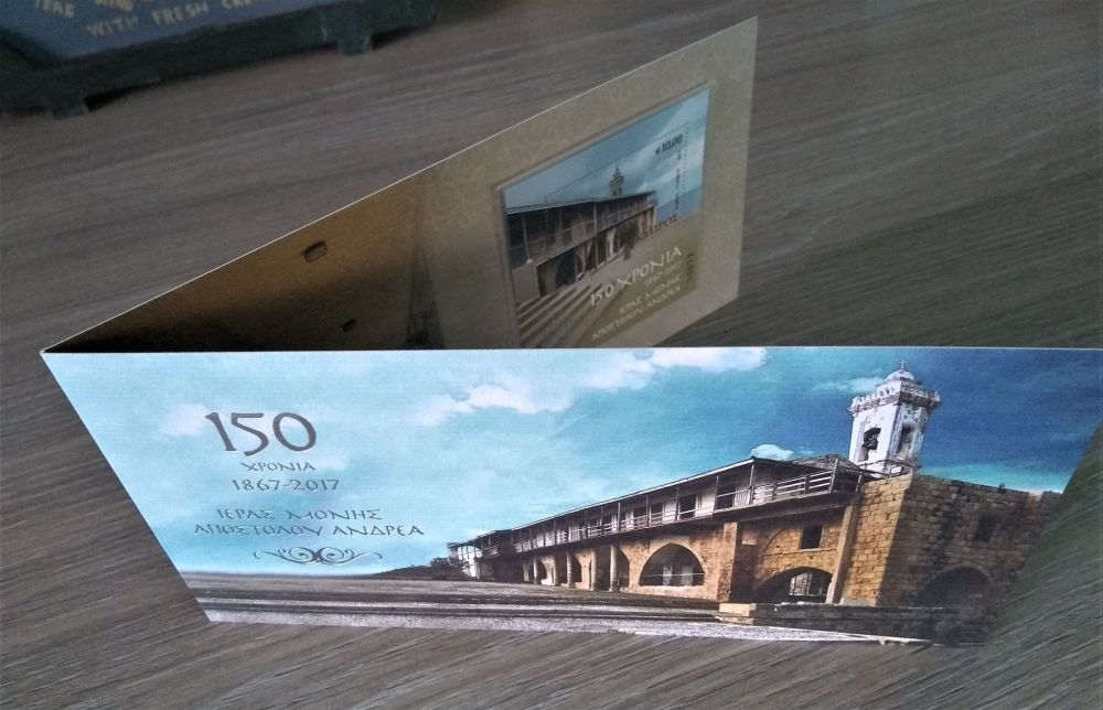 Cyprus Stamps SG 1430 MS 2017 150 Year Anniversary of the Monastery of Apostolos Andreas - Booklet Mini sheet MINT