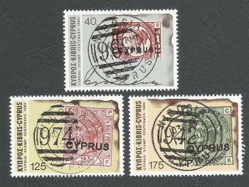 Cyprus Stamps SG 536-38 1980 Stamp Centenary - CTO USED (L202)