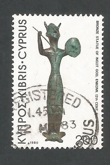 Cyprus Stamps SG 555 1980 200 mils - USED (L212)