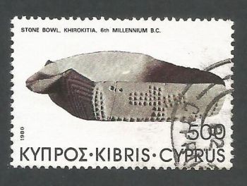 Cyprus Stamps SG 556 1980 500 mils - USED (L213)
