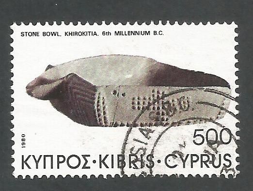 Cyprus Stamps SG 556 1980 500 mils - USED (L214)
