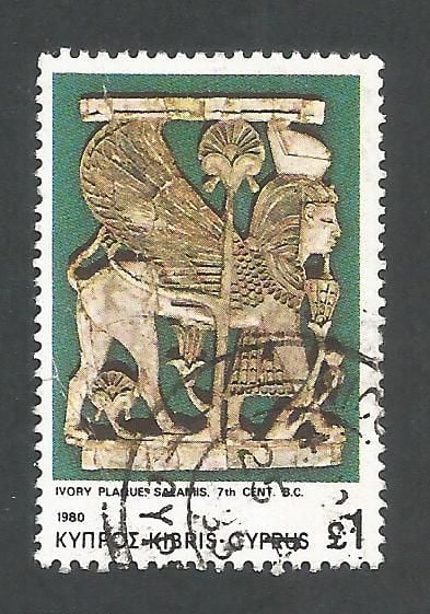 Cyprus Stamps SG 557 1980 £1.00 - USED (L209)