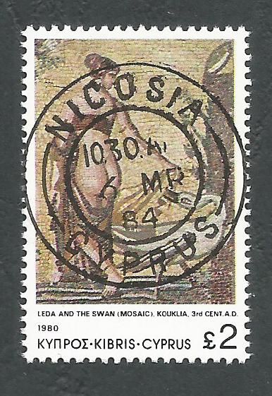Cyprus Stamps SG 558 1980 £2.00 - CTO USED (L203)