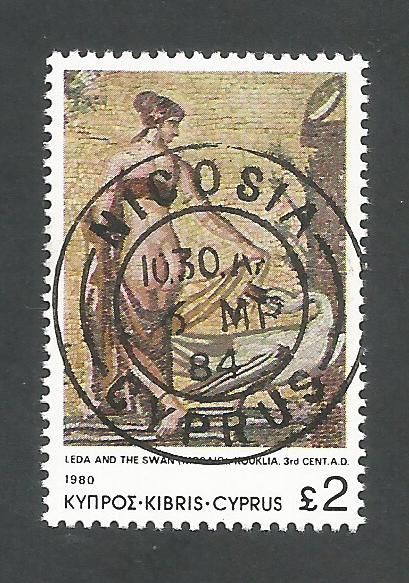 Cyprus Stamps SG 558 1980 £2.00 - CTO USED (L207)