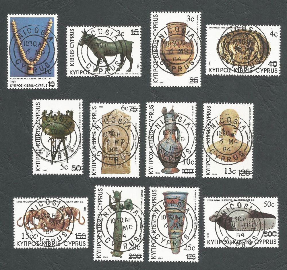 Cyprus Stamps SG 607-18 1983 New currency definatives overprints - CTO USED