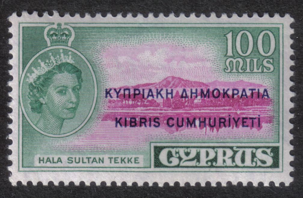 Cyprus Stamps SG 199 1960 100 Mils - MLH