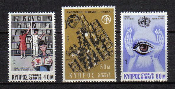 Cyprus Stamps SG 475-77 1976 Anniversaries and Events - MLH