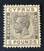 Cyprus Stamps SG 117a 1928 Â£5 King George V (black on yellow) - MINT FAKE
