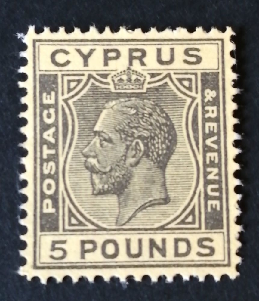 Cyprus Stamps SG 117a 1928 £5 King George V (black on yellow) - MINT FAKE