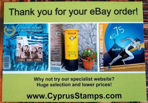 Cyprus stamps ebay buyers good news - more choice, lower prices