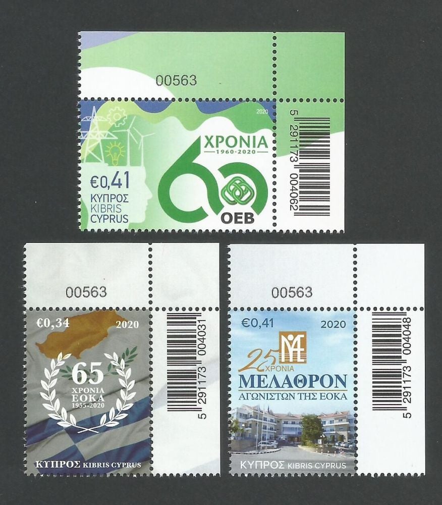 Cyprus Stamps SG 2020 (g) Anniversaries and Events EOKA, Melathron Agoniston and the OEB - Control numbers MINT