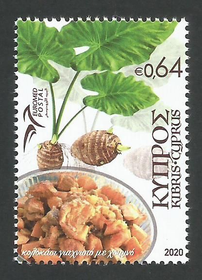 Cyprus Stamps SG 2020 (h) Euromed Traditional Gastronomy in the Mediterranean - MINT