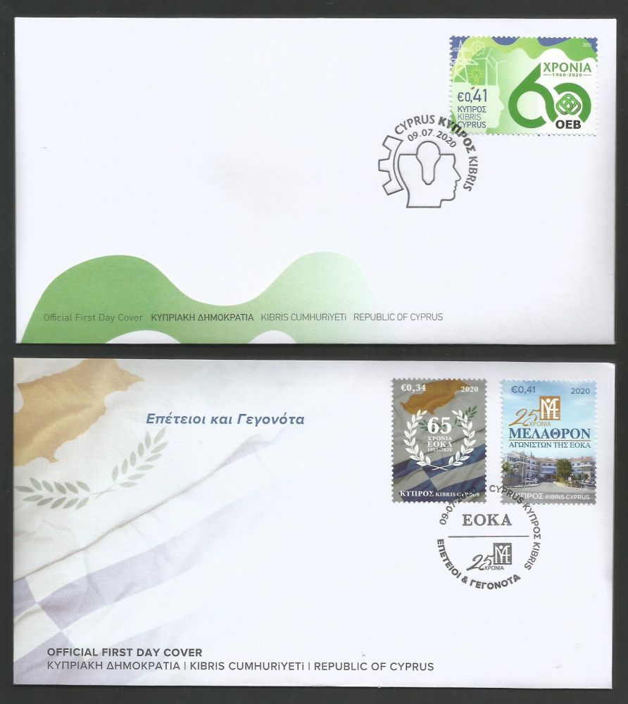 Cyprus Stamps SG 2020 (g) Anniversaries and Events EOKA, Melathron Agoniston and the OEB - Official FDC