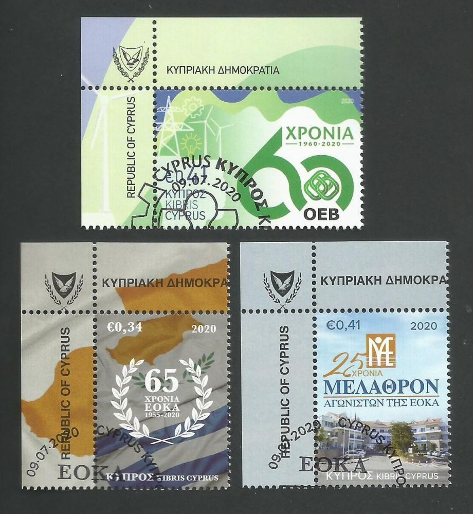Cyprus Stamps SG 2020 (g) Anniversaries and Events EOKA, Melathron Agoniston and the OEB - CTO USED (L239)