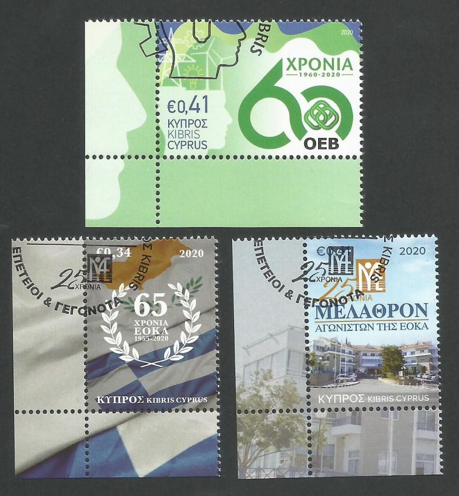 Cyprus Stamps SG 2020 (g) Anniversaries and Events EOKA, Melathron Agoniston and the OEB - CTO USED (L236)