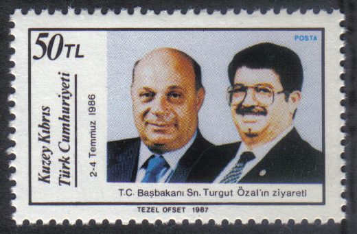 North Cyprus Stamps SG 217 1987 50 TL - MH