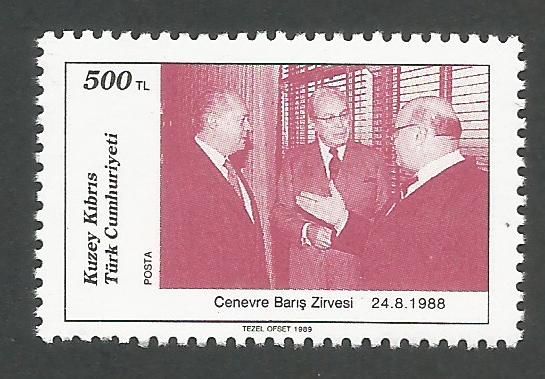 North Cyprus Stamps SG 253 1988 Peace summit - MH