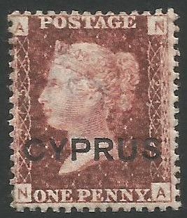 Cyprus Stamps SG 002 1880 plate 215 Penny red - MH (L247)