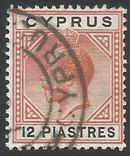 Cyprus Stamps SG 082 1913 18 Piastres - USED (L254)