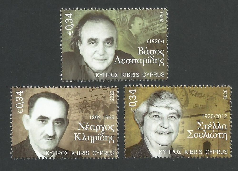 Cyprus Stamps SG 2020 (i) Personalities of Cyprus - MINT