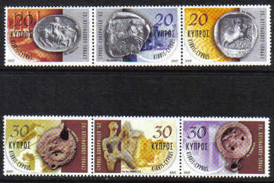 Cyprus Stamps SG 1038-43 2002 Europhilex - MINT 