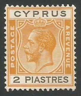 Cyprus Stamps SG 121 1925 3rd Definitives 2 Piastres - MLH (L258)