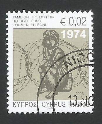 Cyprus Stamps 2008 Refugee Fund Tax SG 1157 - CTO USED (L274)