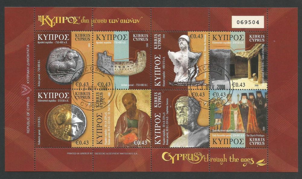 Cyprus Stamps SG 1170-77 2008 Cyprus Through The Ages (Part 2) - CTO USED