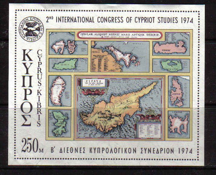 Cyprus Stamps SG 429 MS 1974 2nd Cypriot Studies - MLH