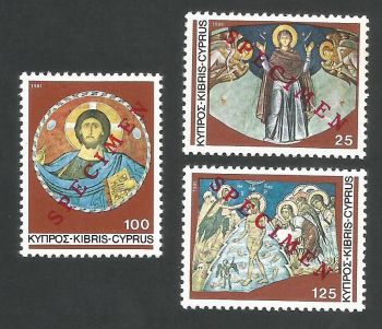 Cyprus Stamps SG 581-83 1981 Christmas Church Murals - Specimen MLH