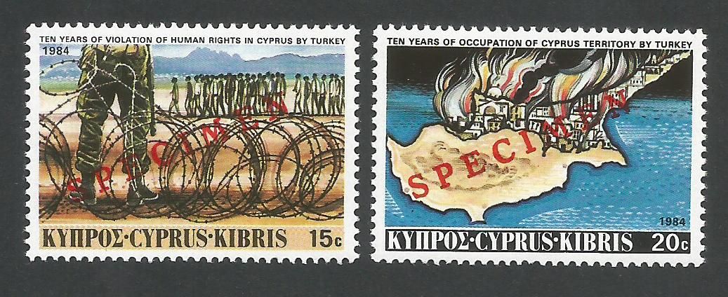 Cyprus Stamps SG 639-40 1984 10th Anniversary of the Turkish Landings - Spe