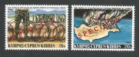 Cyprus Stamps SG 639-40 1984 10th Anniversary of the Turkish Landings - Specimen MLH