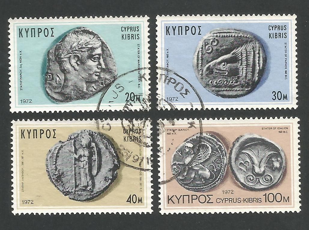 Cyprus Stamps SG 393-96 1972 Ancient Coins - USED (L289)