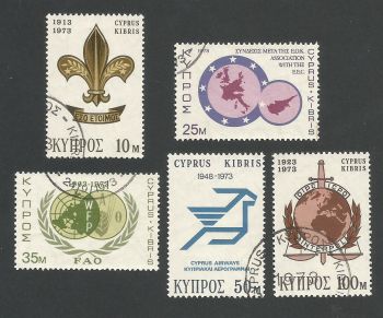 Cyprus Stamps SG 411-15 1973 Anniversaries and Events - USED (L294)